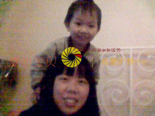 北京育儿嫂,北京保姆,北京家政,北京月嫂,北京育婴师