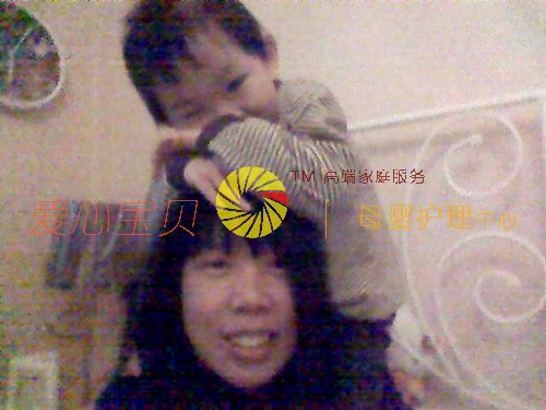 北京育儿嫂,北京保姆,北京家政,北京月嫂,北京育婴师