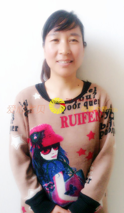 �������ı���������˾�߼�����ɩ���Ӣ����