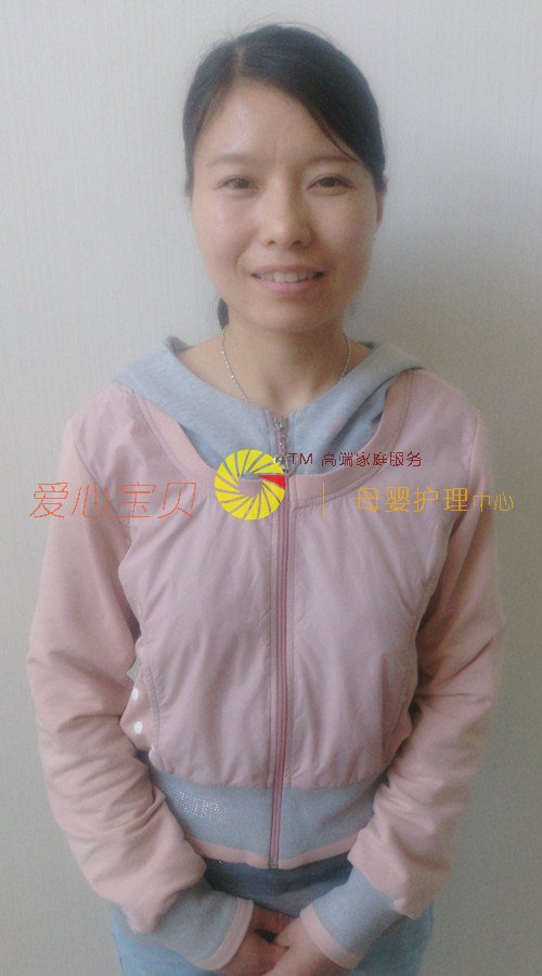 ��������ɩ,��Ӥʦ,��Ӥɩ