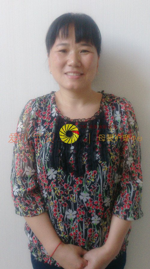 ��������ɩ,��Ӥʦ,��Ӥɩ