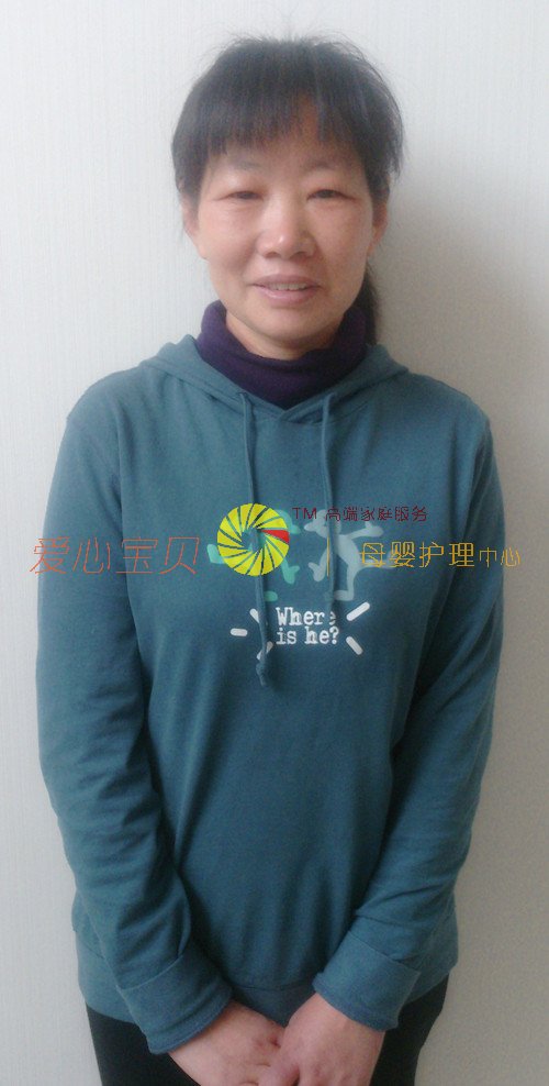 ��������ɩ,��Ӥʦ,��Ӥɩ