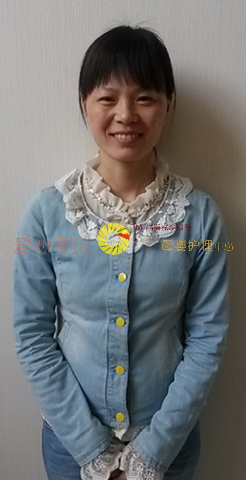 ��������ɩ,��Ӥʦ,��Ӥɩ