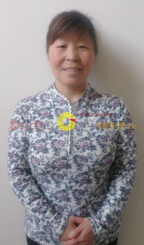 ��������ɩ,��Ӥʦ,��Ӥɩ