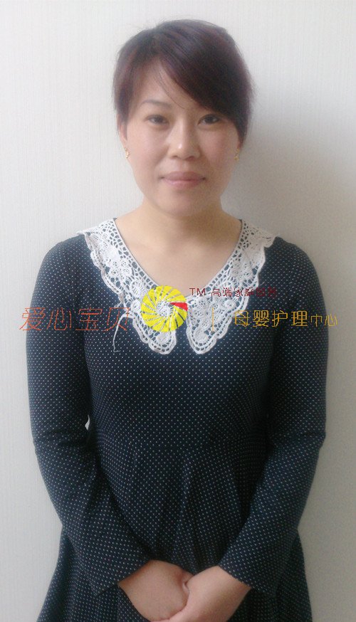 ��������ɩ,��Ӥʦ,��Ӥɩ