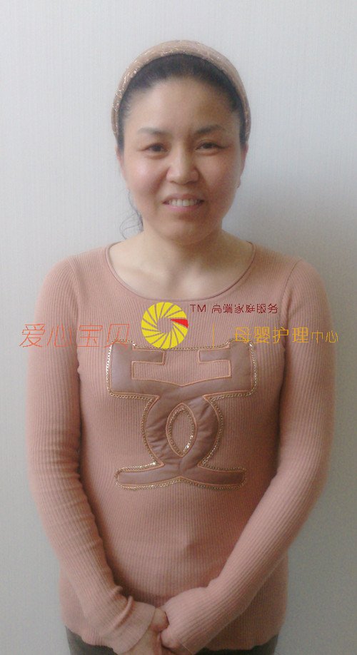 ��������ɩ,��Ӥʦ,��Ӥɩ