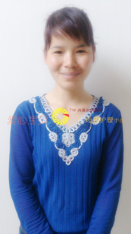 ��������ɩ,��Ӥʦ,��Ӥɩ