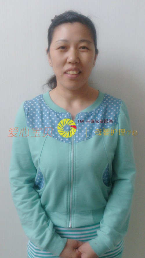 ��������ɩ,��Ӥʦ,��Ӥɩ