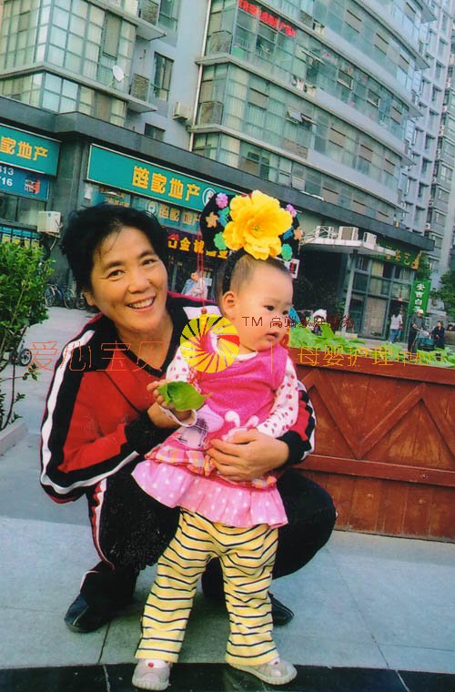 ��������ɩ,������ķ,��������,������ɩ,������Ӥʦ