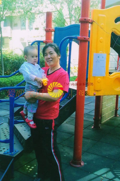 ��������ɩ,������ķ,��������,������ɩ,������Ӥʦ