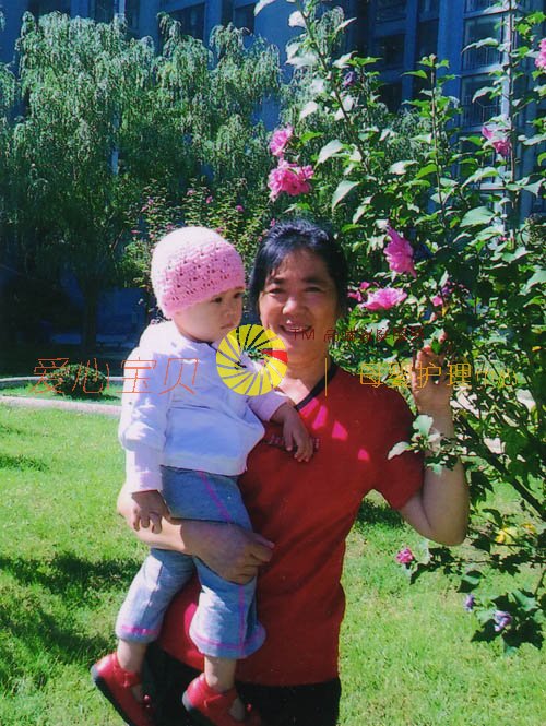 ��������ɩ,������ķ,��������,������ɩ,������Ӥʦ