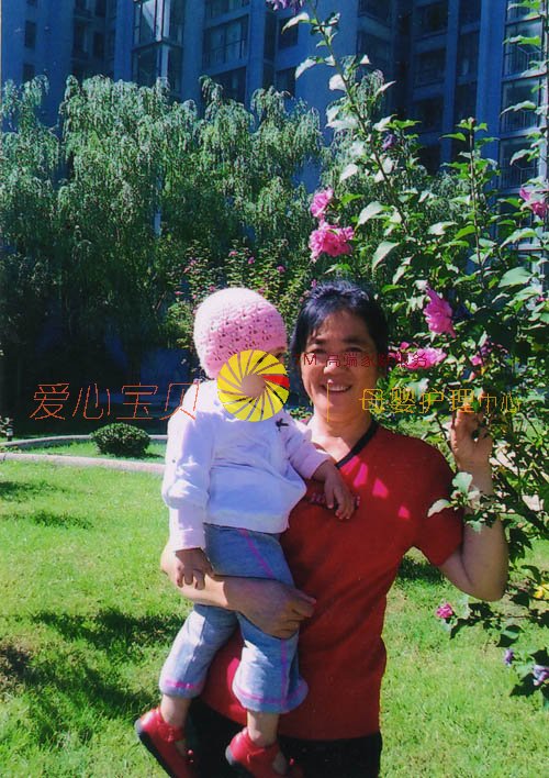 ��������ɩ,������ķ,��������,������ɩ,������Ӥʦ