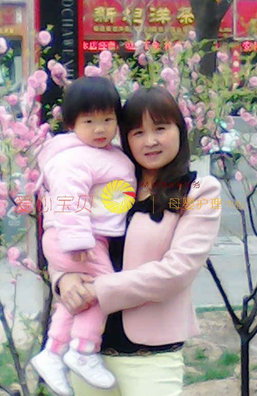 ��������ɩ,������ķ,��������,������ɩ,������Ӥʦ