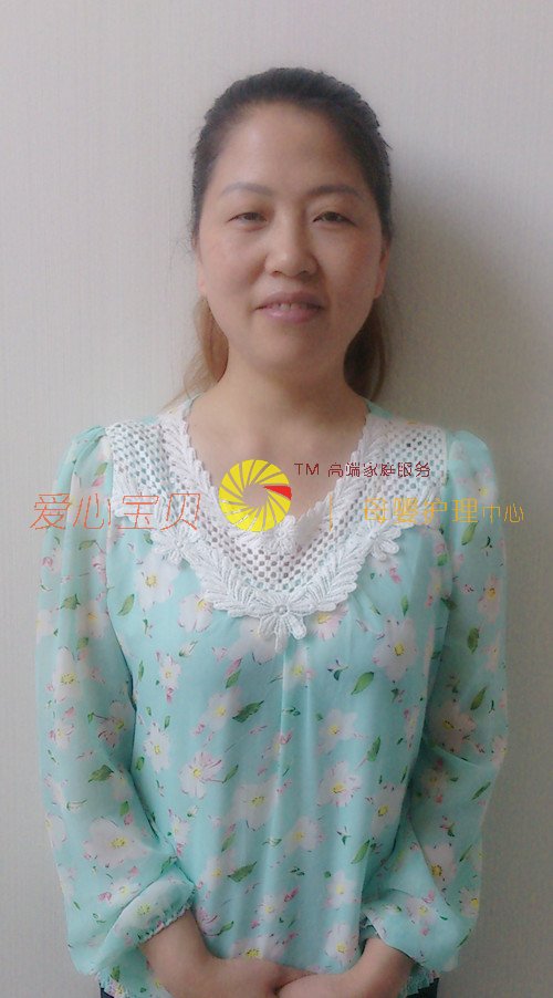 ��������ɩ,��Ӥʦ,��Ӥɩ