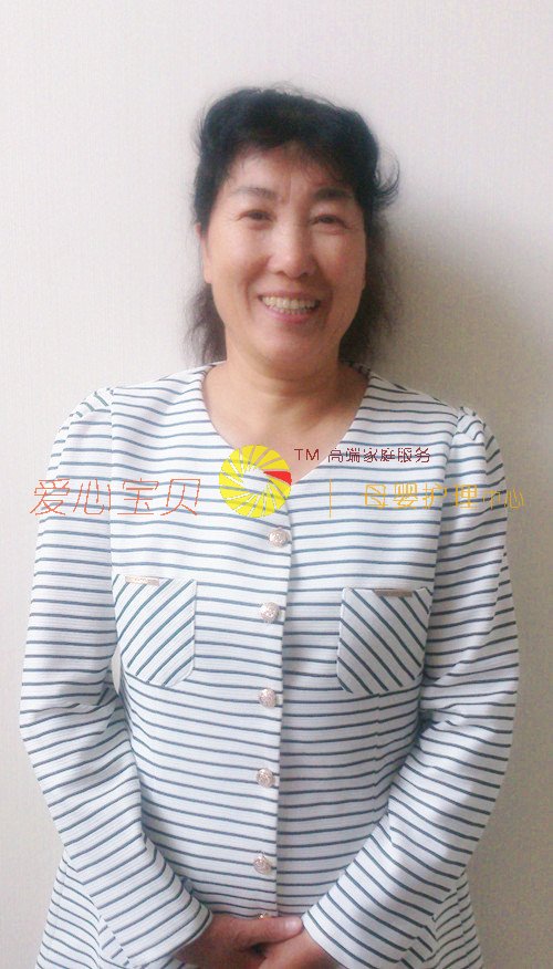 ��������ɩ,��Ӥʦ,��Ӥɩ