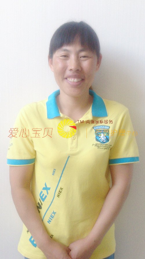 ��������ɩ,��Ӥʦ,��Ӥɩ