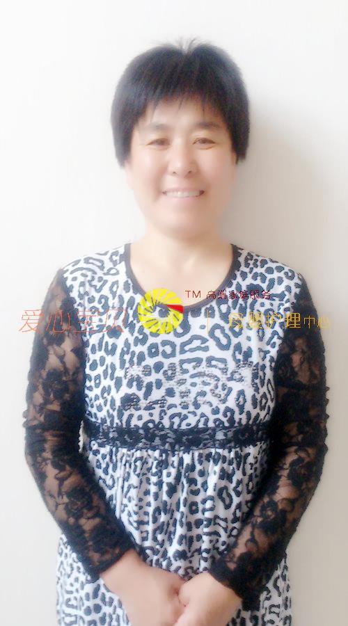 ��������ɩ,��Ӥʦ,��Ӥɩ