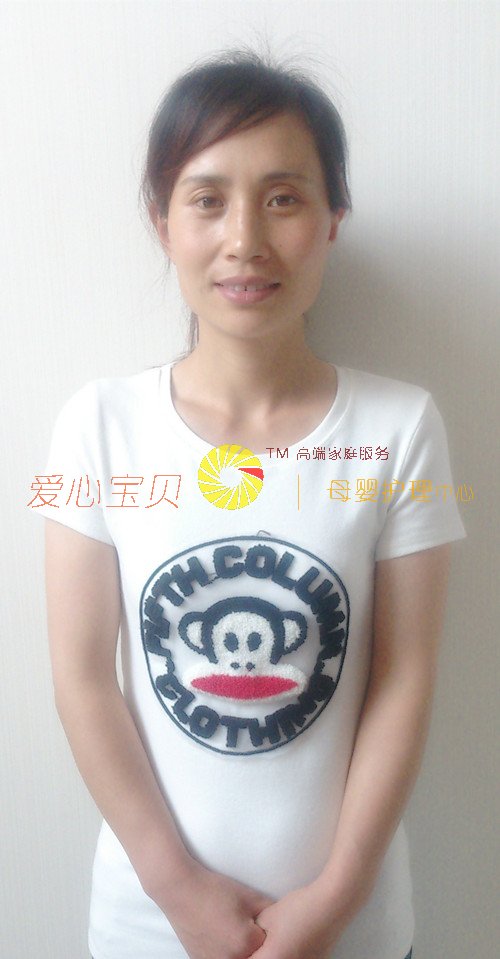 ��������ɩ,��Ӥʦ,��Ӥɩ