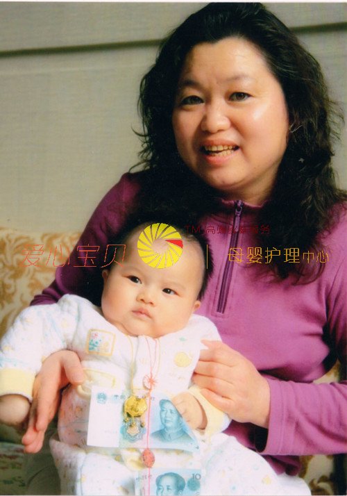 北京育儿嫂,北京家政,北京保姆,北京月嫂
