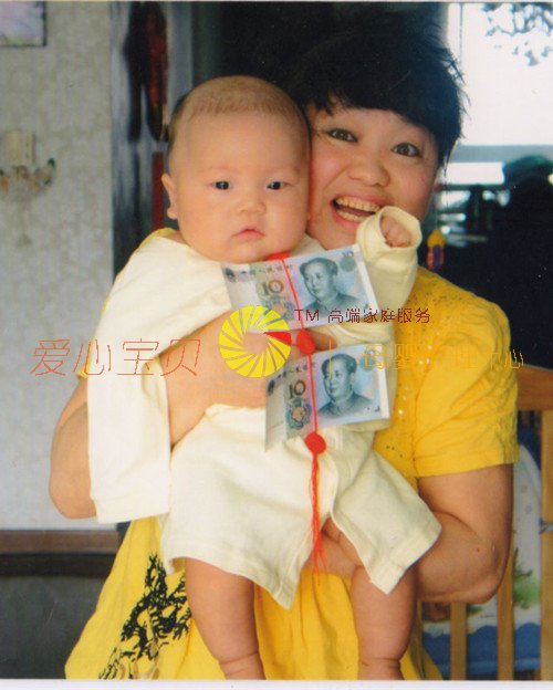 北京育儿嫂,北京家政,北京保姆,北京月嫂