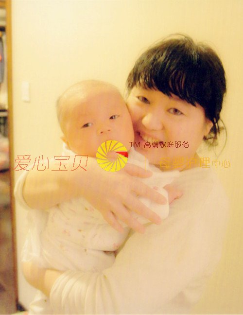 北京育儿嫂,北京家政,北京保姆,北京月嫂