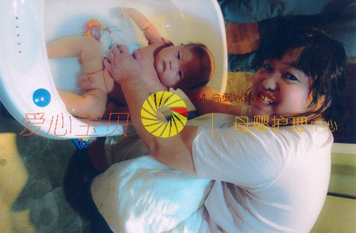 北京育儿嫂,北京家政,北京保姆,北京月嫂