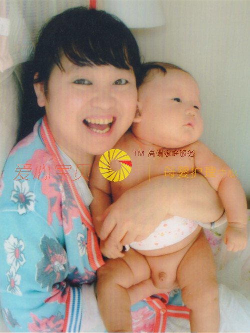 北京育儿嫂,北京家政,北京保姆,北京月嫂