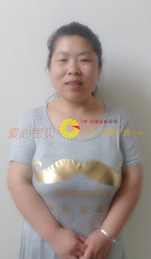 ��������ɩ,��Ӥʦ,��Ӥɩ