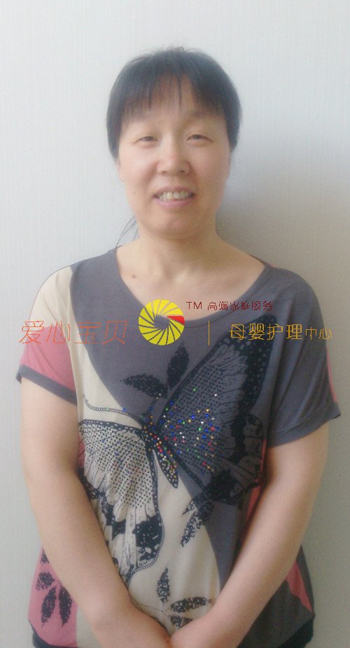 ��������ɩ,��Ӥʦ,��Ӥɩ