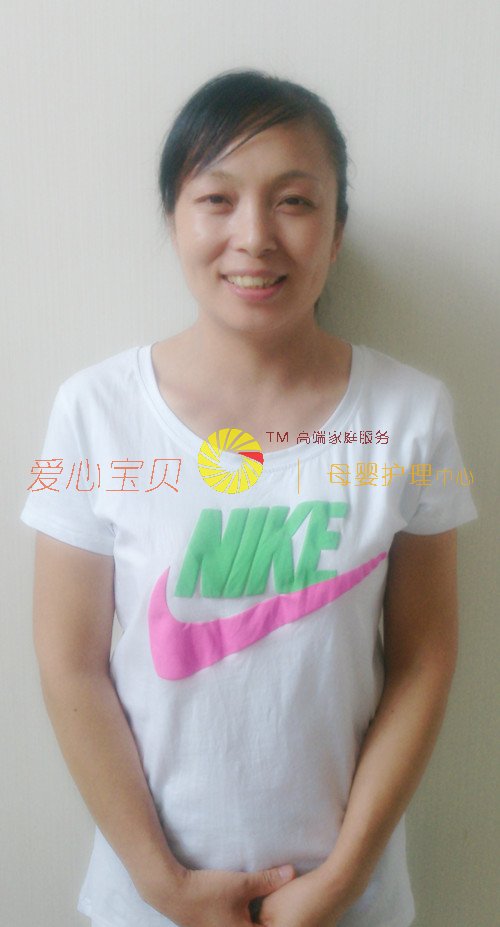 ��������ɩ,��Ӥʦ,��Ӥɩ