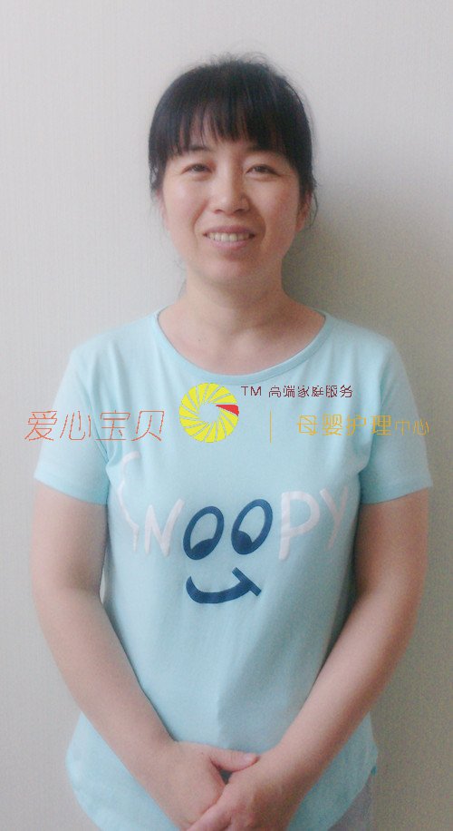 北京育儿嫂,育婴师,育婴嫂