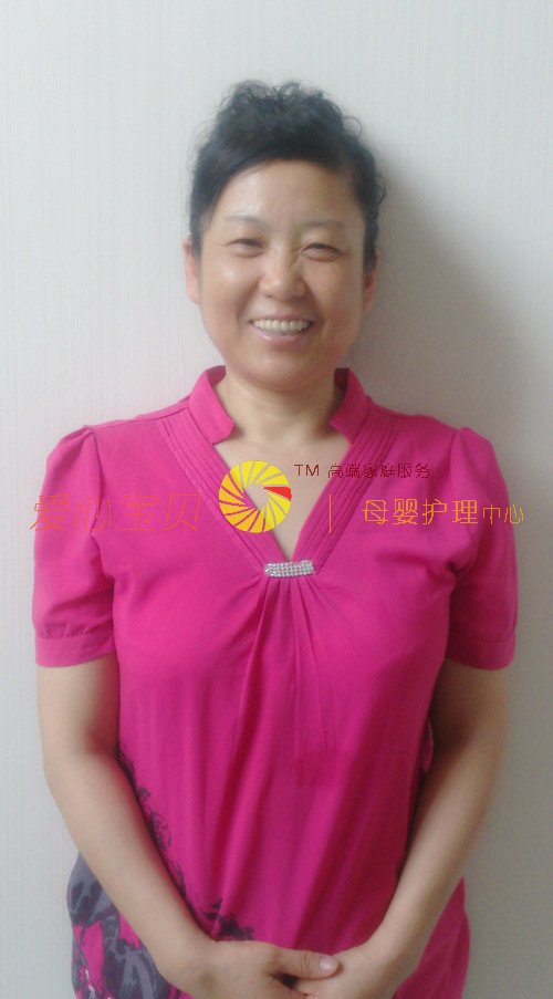 ��������ɩ,��Ӥʦ,��Ӥɩ