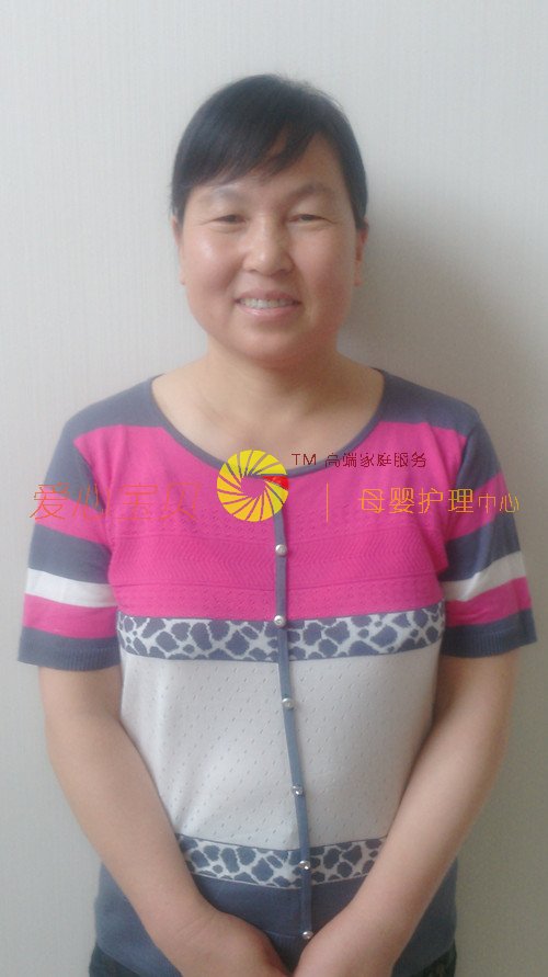 ��������ɩ,��Ӥʦ,��Ӥɩ