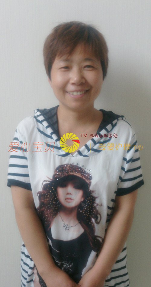 ��������ɩ,��Ӥʦ,��Ӥɩ