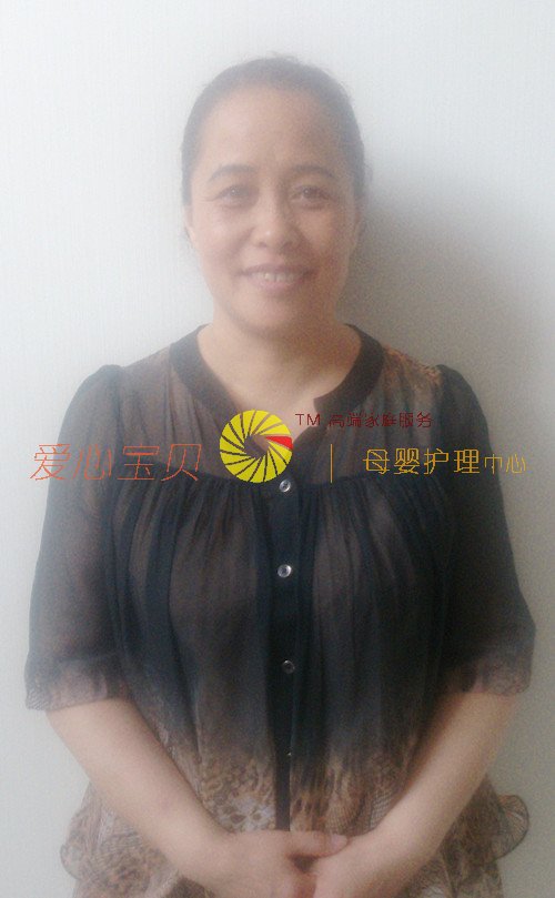 ��������ɩ,��Ӥʦ,��Ӥɩ