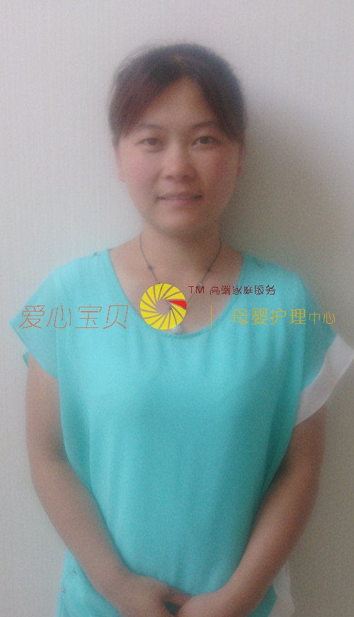 ��������ɩ,��Ӥʦ,��Ӥɩ