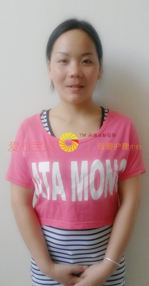 ��������ɩ,��Ӥʦ,��Ӥɩ