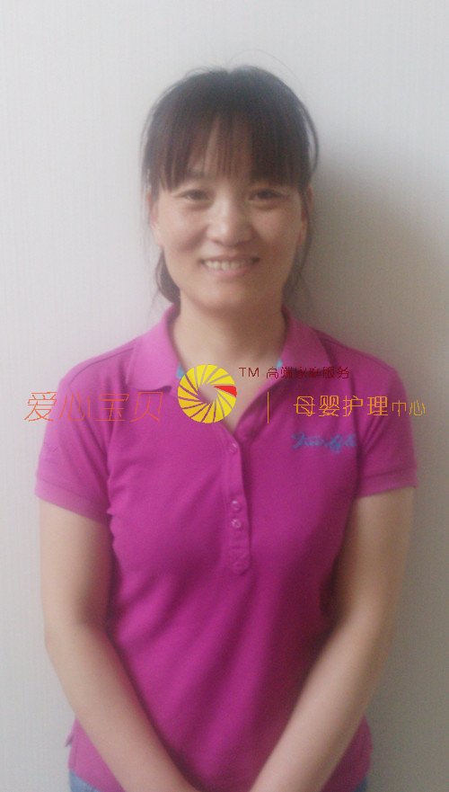 ��������ɩ,��Ӥʦ,��Ӥɩ