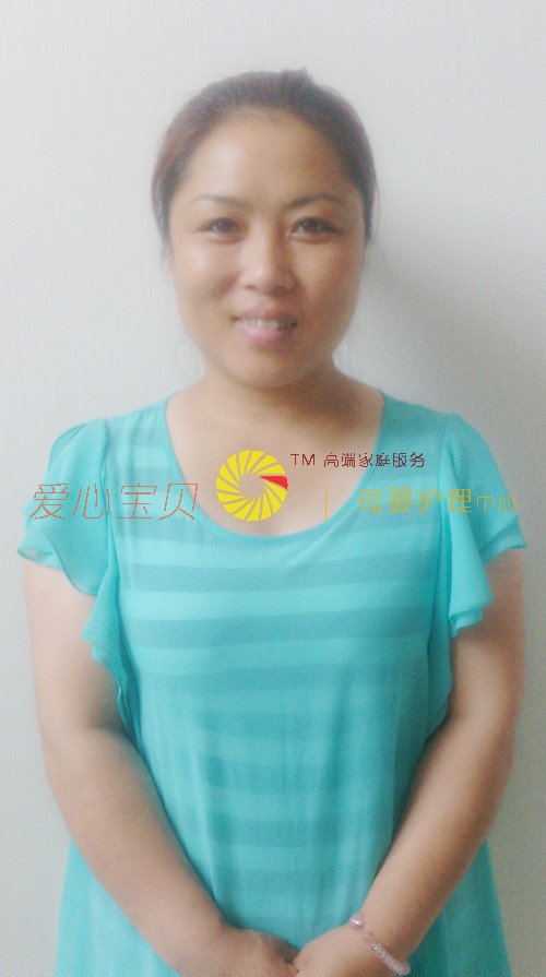 ��������ɩ,��Ӥʦ,��Ӥɩ