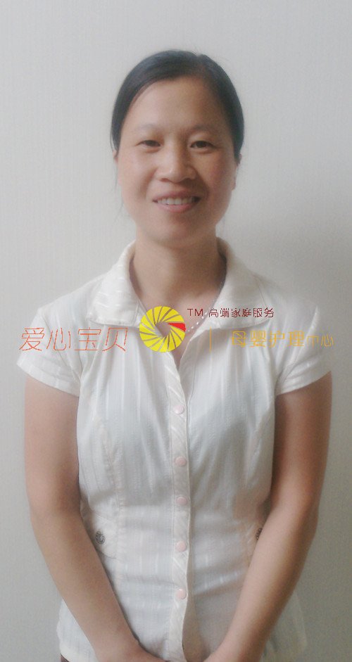 ��������ɩ,��Ӥʦ,��Ӥɩ