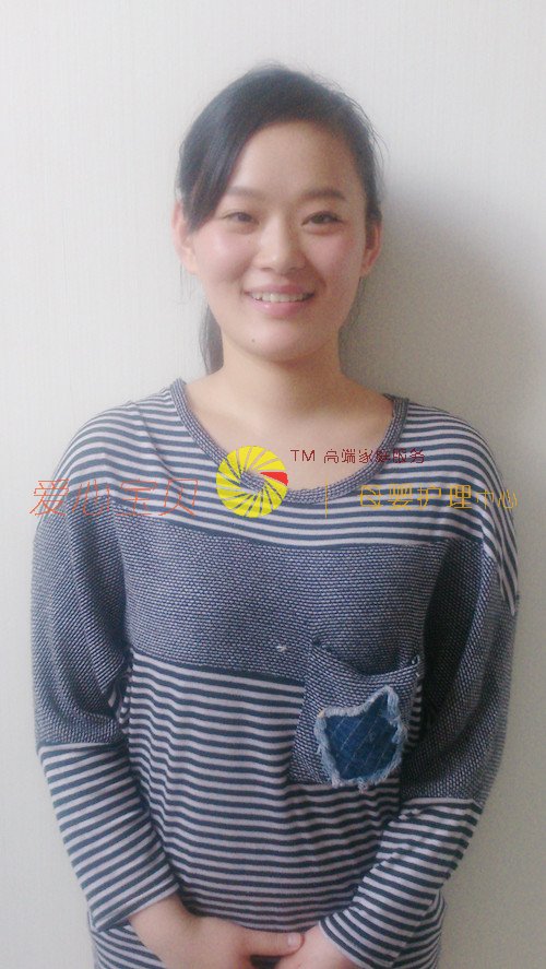 ��������ɩ,��Ӥʦ,��Ӥɩ