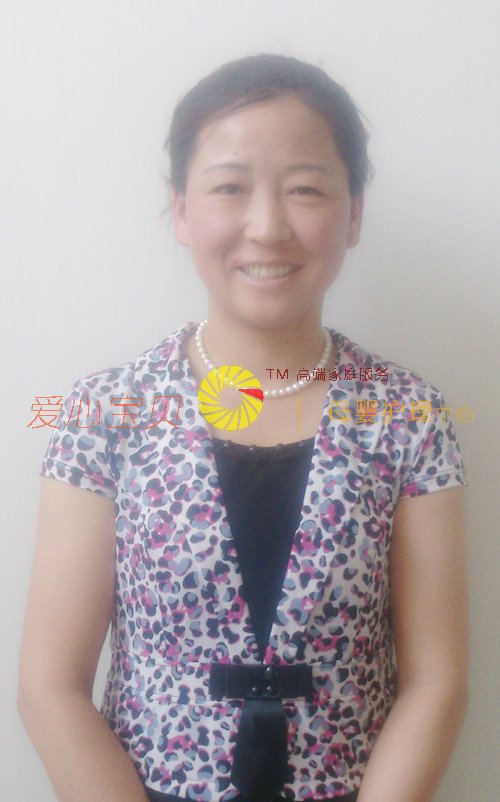 ��������ɩ,��Ӥʦ,��Ӥɩ