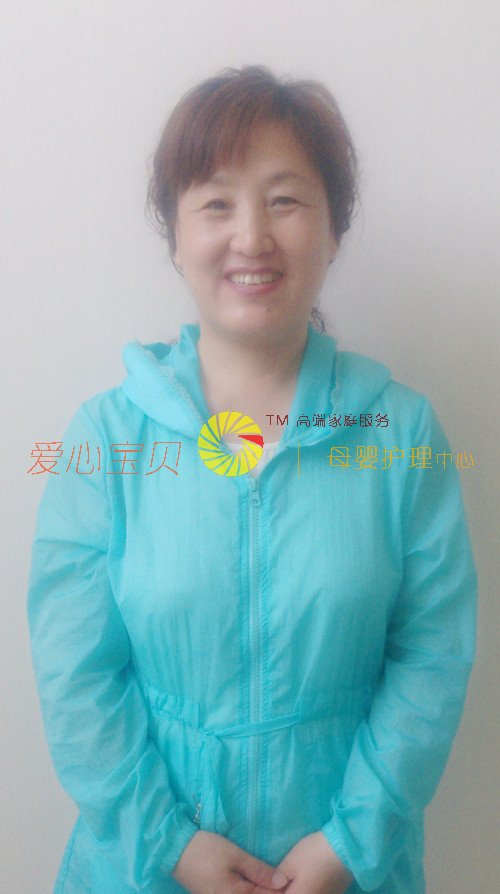 ��������ɩ,��Ӥʦ,��Ӥɩ