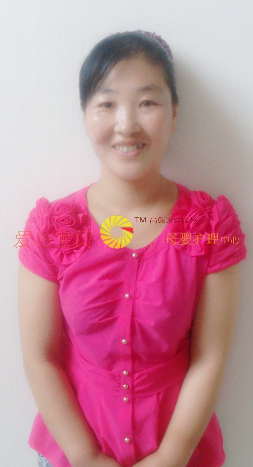 ��������ɩ,��Ӥʦ,��Ӥɩ