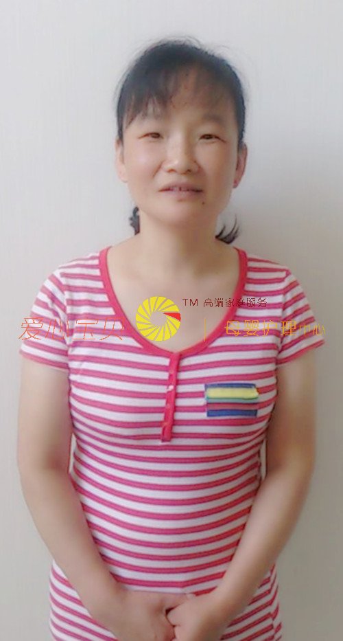 ��������ɩ,��Ӥʦ,��Ӥɩ