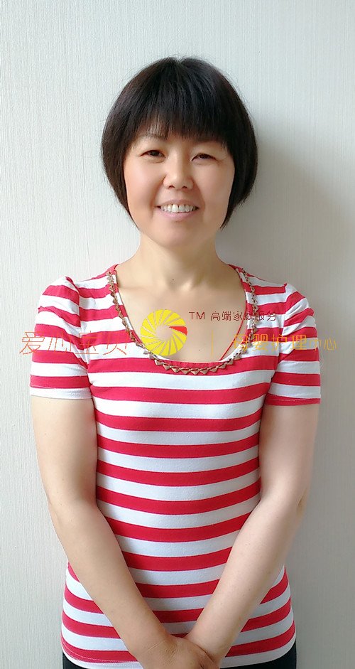 ��������ɩ,������ķ,��������,������ɩ,������Ӥʦ