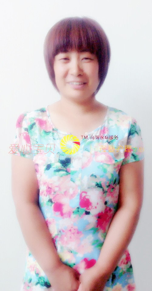 ��������ɩ,��Ӥʦ,��Ӥɩ