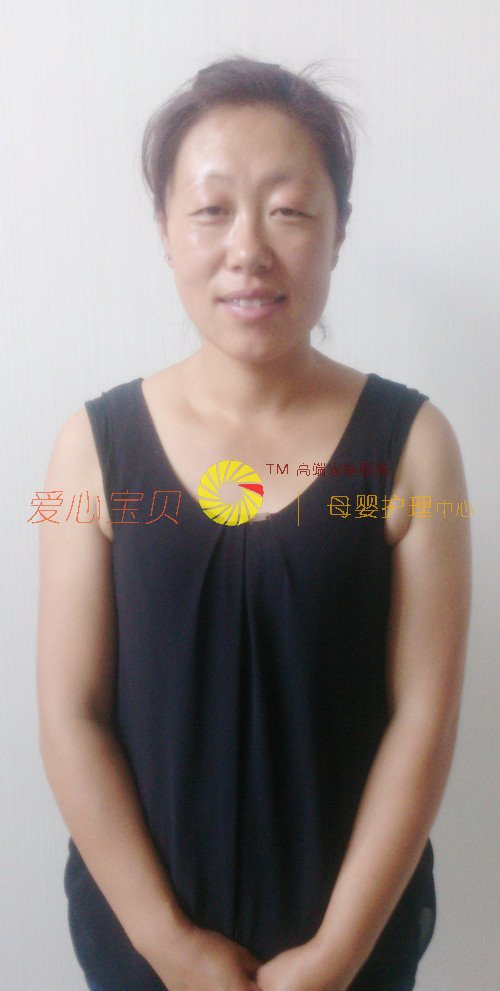 北京育儿嫂,育婴师,育婴嫂