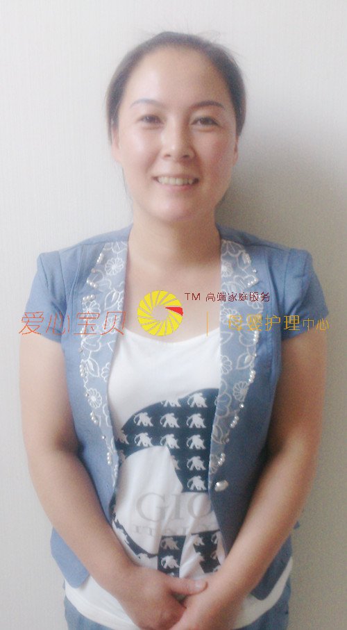 北京育儿嫂,育婴师,育婴嫂