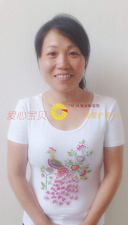 ��������ɩ,��Ӥʦ,��Ӥɩ